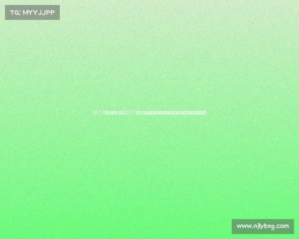 2017年8月赛事-重温2017年8月全球顶级体育赛事精彩瞬间探讨赛事影响与未来发展方向