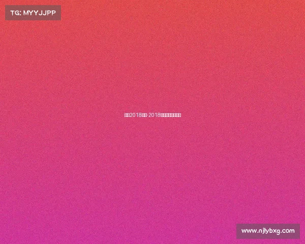 湖南2018赛事-2018湖南打虎最新消息